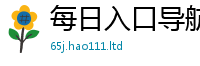 2025新门正版免费资本由管家婆中特王中王